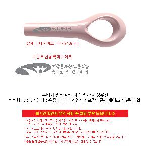 ��� | ��Ƽ�� ��Ƽ���� �Ľ��� �ڵ� ����