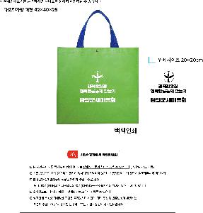 ���ι� | ���� Ÿ�������� ���� 350x150x300 ���� 420x250x400