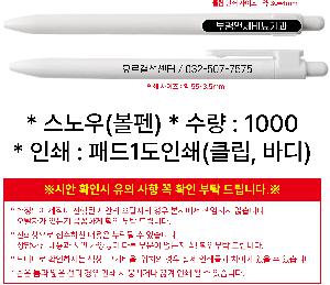 ���� �ʱ�� | ����� ����