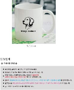 �μ� �þ� �̹��� 101531