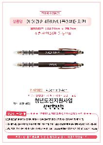 �μ� �þ� �̹��� 101532