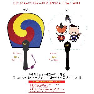 �μ� �þ� �̹��� 101322