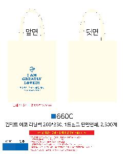 �μ� �þ� �̹��� 101353