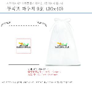 �μ� �þ� �̹��� 101543