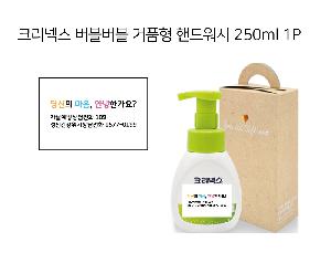 �μ� �þ� �̹��� 101544