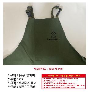 �μ� �þ� �̹��� 101507