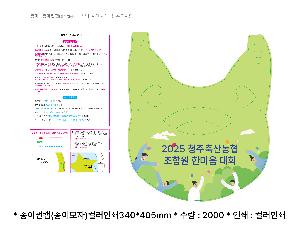 �μ� �þ� �̹��� 101469