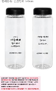 �μ� �þ� �̹��� 101492