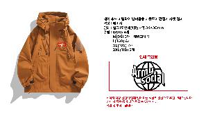 �μ� �þ� �̹��� 101555