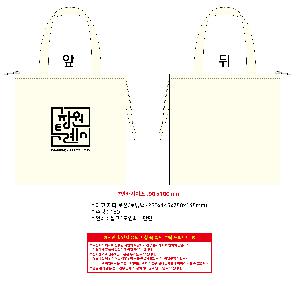 �μ� �þ� �̹��� 101494