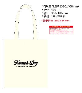 ���ڹ� ���ι� | ����Ʈ ���ڹ� 340x370mm