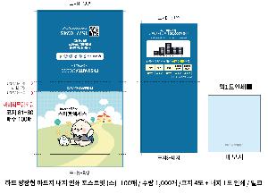 �μ� �þ� �̹��� 101563