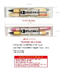 �μ� �þ� �̹��� 101556