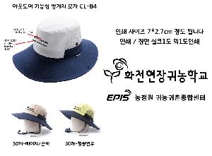 �μ� �þ� �̹��� 101587