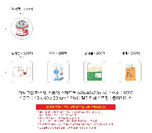 �μ� �þ� �̹��� 101455