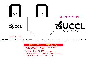 ���� | <ģȯ������> R-PET �������� ���������� �߷� 170g �� �� �� Ư��