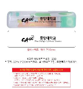 ����û�� ��ǿ�ǰ | �丮�� ġ�Ǽ�Ʈ