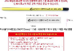 �μ� �þ� �̹��� 101611