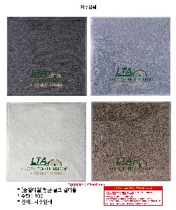 �μ� �þ� �̹��� 101475