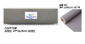 �μ� �þ� �̹��� 101627