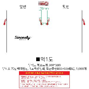 �μ� �þ� �̹��� 101653