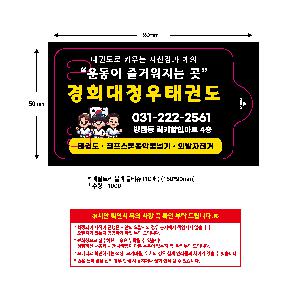 �ҵ� ���� ��ձ� | ��ŻƮ�� ���� ��Ƽ�� 10�� 15�� 20�� 150*90mm