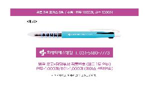 ���� �ʱ�� | ����3�� ��Ŀ��5�� ������ũ �÷��μⰡ��