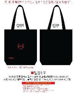 ���ڹ� ���ι� | 16���� ����ĵ���� �÷����ڹ� ���Կ��ڹ� ��- 35x38x8cm