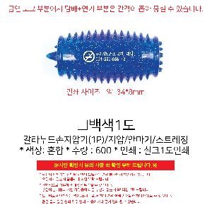 �μ� �þ� �̹��� 101659