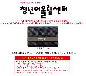 �μ� �þ� �̹��� 101656