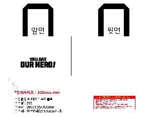 ���� | ģȯ�� R-PET ���������� �������۰��� �� �� ��