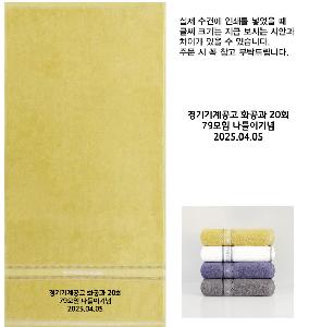 �μ� �þ� �̹��� 101628