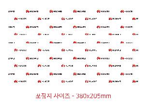 �ӱ��� ������ | �ҽ� �̷� �ڴ� ���ٸӱ� 380ml