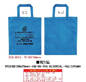 �μ� �þ� �̹��� 101509