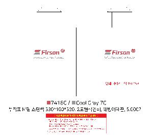 ���ι� | M���� ����������_�ιٵ� 470x105x340mm