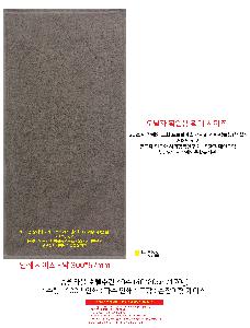 �μ� �þ� �̹��� 101610