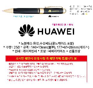 �μ� �þ� �̹��� 101687