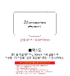 �μ� �þ� �̹��� 101579