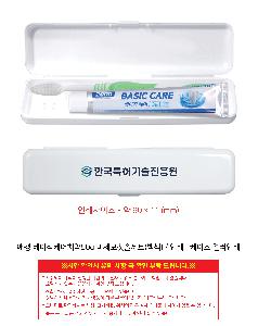 ����û�� ��ǿ�ǰ | �ְ� �������ɾ�ġ��50g �̼���ĩ�ּ�Ʈ ��� ǰ��