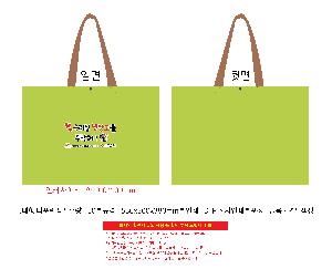 ���ڹ� ���ι� | Ư���� Ÿ������ ��Ʈ_�÷������μ�  530x300x380mm