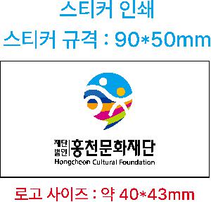 �����ǰ | ���� ����Ʈ�� ������Ŀ�ġ 8����Ʈ ���޼������̽����� ǮĮ���μ�