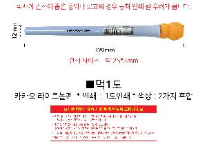 �μ� �þ� �̹��� 101669