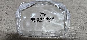 �μ� �þ� �̹��� 101727