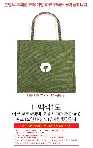 ���� | ���� ���º��ù� 280x190x250mm