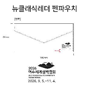 �μ� �þ� �̹��� 101720