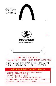 ���� | ģȯ�� R-PET ���������� 4�� �߷� 160g��10 380x150x280mm,450x150x400mm,570x200x430mm,400x240x420mm