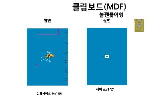 �μ� �þ� �̹��� 101690