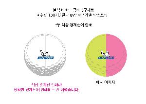 �μ� �þ� �̹��� 101753