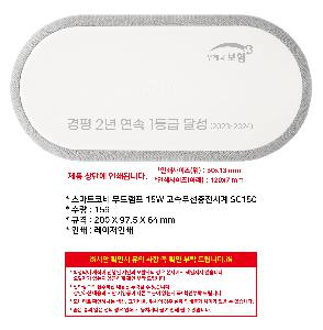 �μ� �þ� �̹��� 101718