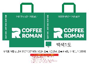 ���ι� | M���� ����������_��ť���� 510x110x400mm